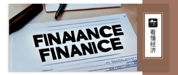 杠杆配资股票开户指南 资本新规对夯实金融稳定微观基础起到推动作用