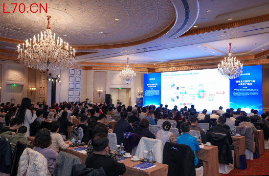 图为本次易方达财富（买方投顾）投资交流会现场