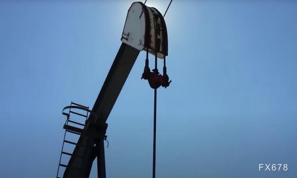 伊朗官宣绝不谈判！警告第三方“参战即挨打”，油价又要失控？