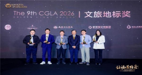 东百利桥古街连获重磅荣誉，火爆出圈引央媒报道