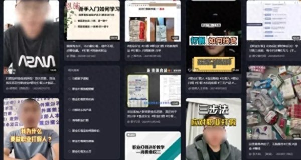 离谱！1200多家饭店“拍黄瓜”被举报，背后竟是门“大生意”