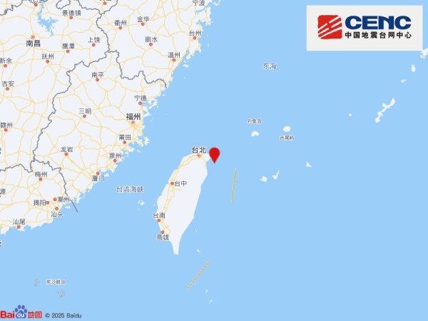 印尼马鲁古省附近海域发生5.6级地震