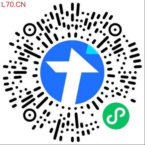 我驻以色列使馆提醒在以中国公民及时转移避险