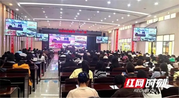 永州市中心医院：以学促廉筑防线 全体职工参与永州市纪律教育“一月一课”