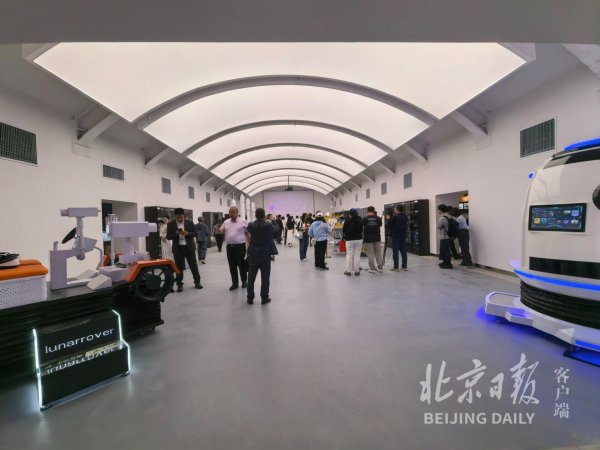 时隔18年，北京地下城重新开放，可免费预约参观
