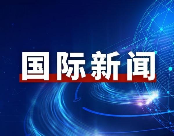 美财长：美未攻击伊朗能源设施，美国或再次释放战略石油储备以抑制油价