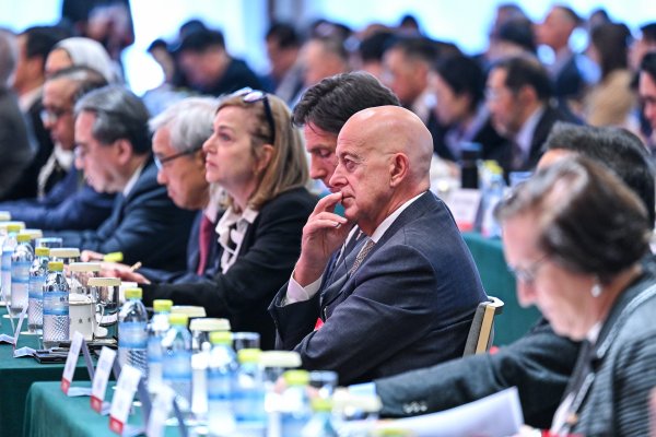 中国发展高层论坛2026年年会在京开幕(3)