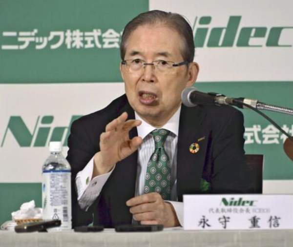 日本尼得科公司被曝伪造检测数据等质量问题，累计超千起