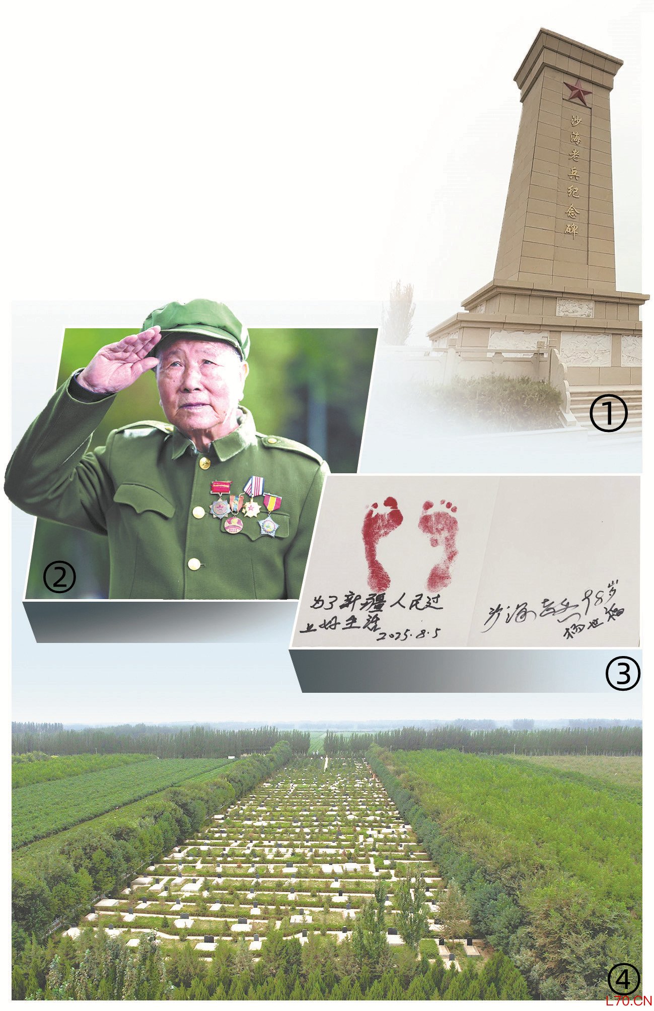 图①：“三八线沙海老兵纪念园”中的沙海老兵纪念碑。杨 洸摄；图②：杨世福生前留影。资料照片；图③：杨世福印下的脚印和他写下的话语。杨 洸摄；图④：“三八线沙海老兵纪念园”内的老兵墓地。杨  洸摄