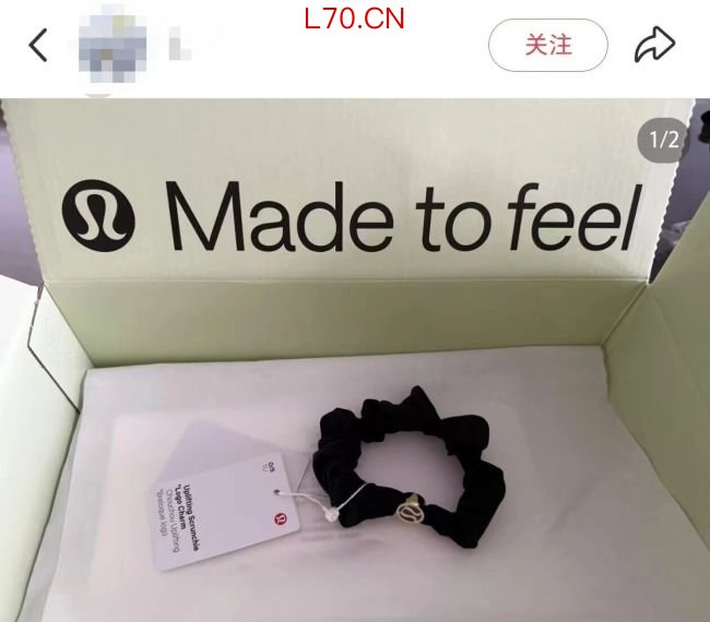 80元Lululemon发圈炒到999元？北京门店：多款卖空！有网友吐槽难用