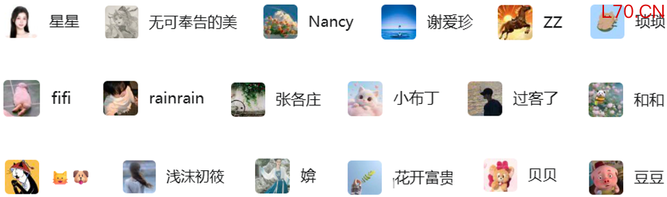 红包口令将于每周一18:00前通过公众号私信陆续发送，请于有效期内进行领取，逾期则视为自动放弃。