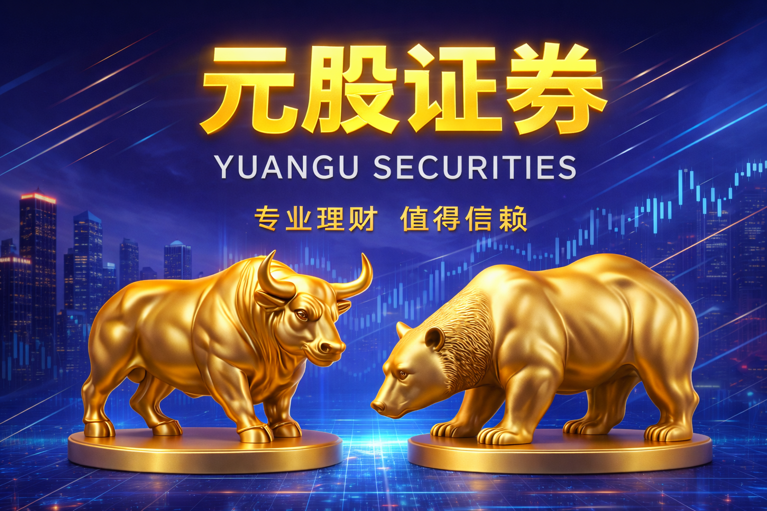 3800点“拉锯”调仓正当时！医疗器械板块“接力”行情将近？