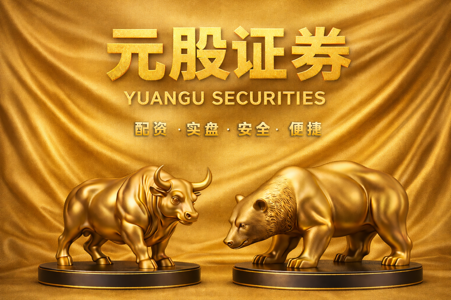 AI 热潮有增无减，消息称月之暗面评估赴港 IPO